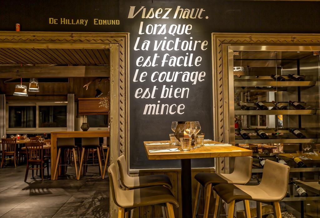 Hillary Hotel Les Menuires 외부 사진